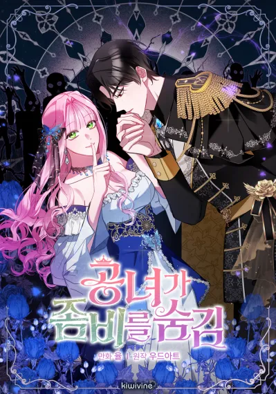 The Lady Hides a Zombie